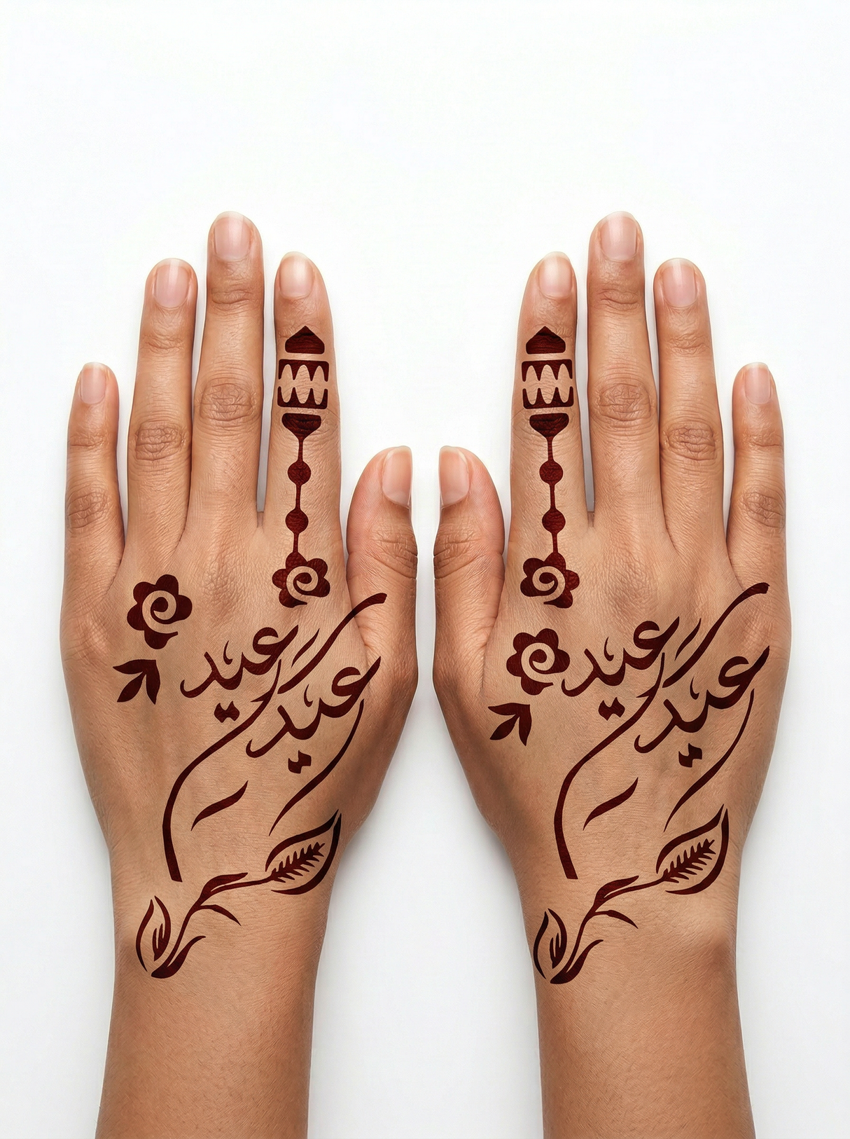 Henna Designs Mubaraka Hijab
