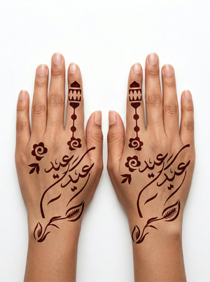 Henna Designs Mubaraka Hijab