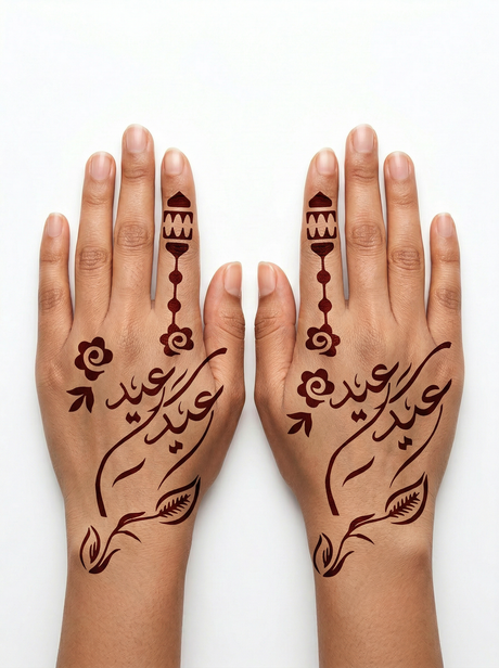 Henna Designs Mubaraka Hijab