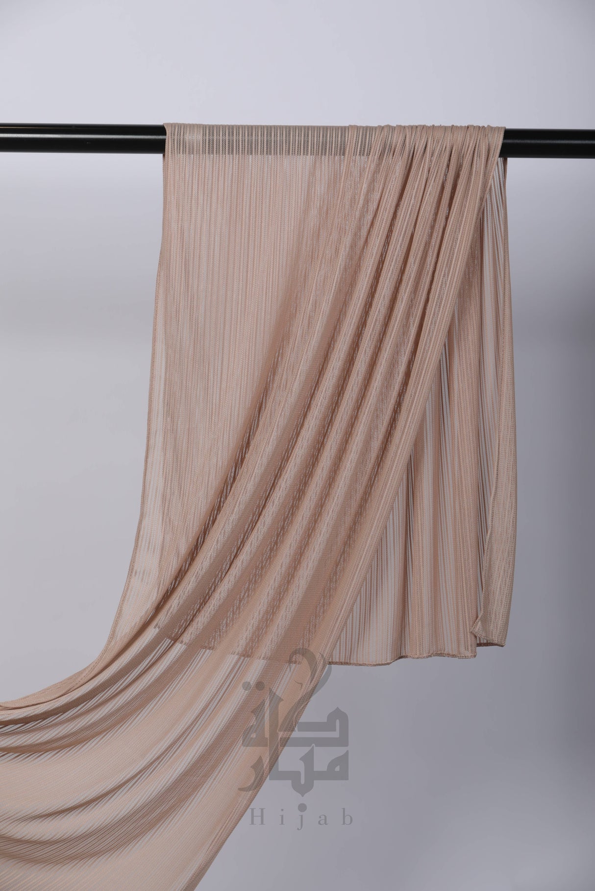 Comfort Plain Mubaraka Hijab